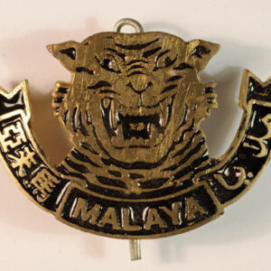 MALAYAN PEOPLES’ ANTI-JAPANESE ARMY WW2 Cap Badge – SCARCE —  Lot No. 4707 sf/27 - Image 2