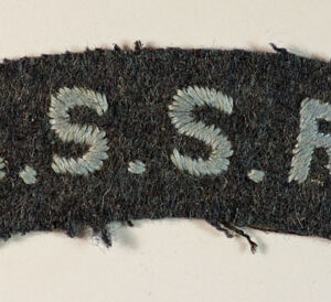 U.S.S.R. – R.A.F. WW2 Embroidered Nationality Shoulder Title Badge – RARE —  Lot No. 4760 - Image 2