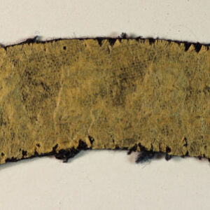 U.S.S.R. – R.A.F. WW2 Embroidered Nationality Shoulder Title Badge – RARE —  Lot No. 4760 - Image 3