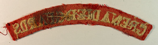 GRENADIER GUARDS WW1 Embroidered Shoulder Title Badge — Lot No. 5401 - Image 3