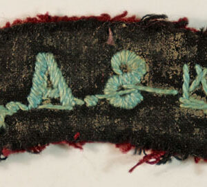 1st S.A.S. WW2 Embroidered Shoulder Title Badge – RARE — Lot No. 5462/SF27A - Image 3