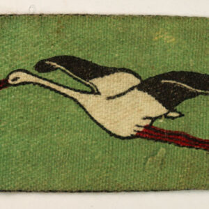 L of C COMMAND H.Q. (SOUTH BURMA DISTRICT) WW2 Printed Formation Sign Badge – SCARCE—  Lot No. 5488 - Image 2