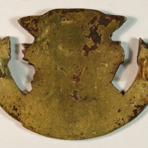 MALAYAN PEOPLES’ ANTI-JAPANESE ARMY WW2 Cap Badge – SCARCE —  Lot No. 5505/SFB5 - Image 3