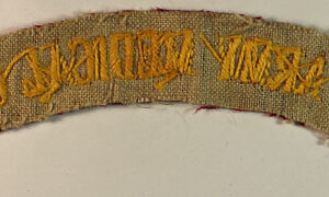 ROYAL ARMY MEDICAL CORPS – 181st AIR LANDING FIELD AMBULANCE WW2 Embroidered Shoulder Title Badge (Serifs) – SCARCE  —  Lot No. 5469/SF34A - Image 3