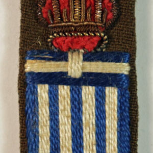 BRITISH MILITARY MISSION TO GREECE Bullion Formation Sign Badge —  Lot No. 5628 - Image 2