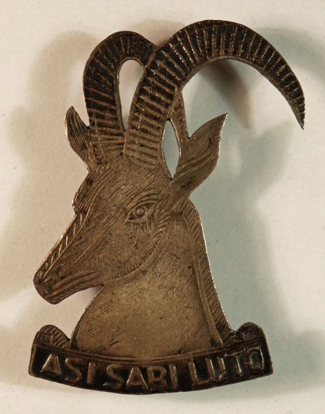 SOUTHERN RHODESIA RECONNAISSANCE CAR REGIMENT WW2 Cap Badge — Lot No. 5660/SFB40