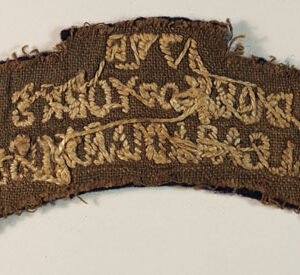 17th/DUKE OF YORK’S/ROYAL CANADIAN HUSSARS WW2 Canadian Embroidered Shoulder Title Badge – British Made —  Lot No. 5771 - Image 3