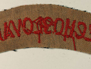 CZECHOSLOVAKIA as worn by No.10 COMMANDO WW2 Embroidered Cloth Shoulder Title Badge  —  Lot No. 5864A/SF4A - Image 3
