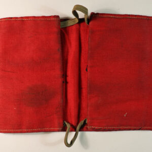 SHANGHAI BRITISH ADULT RESIDENTS INTERNED BY THE JAPANESE WW2 ARMBAND – SCARCE — Lot No. 6110 - Image 3