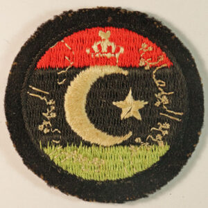 BRITISH MILITARY MISSION TO LIBYA Embroidered Formation Sign Badge ---  Lot No. 6138