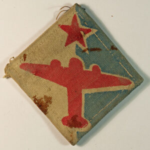 INDIAN AIR FORMATION SIGNALS WW2 Printed Cloth Formation Sign Badge --- Lot No. 6139