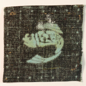 No. 15 AREA M.E.F. – Later NORTH PALESTINE DISTRICT Printed Formation Sign Badge – CALICO PRINTERS — Lot No. 6143 - Image 3