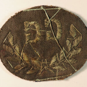 R.A.F. GROUND GUNNER WW2 Embroidered Arm Badge – (AMO A466 1942) – VARIANT —  Lot No. 6201 - Image 3