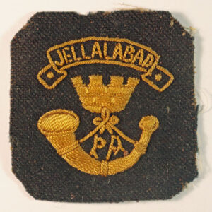 SOMERSET L.I. WW1 Embroidered Pugaree Flash Badge (India) - SCARCE --- Lot No. 6157