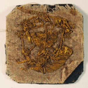 SOMERSET L.I. WW1 Embroidered Pugaree Flash Badge (India) – SCARCE — Lot No. 6157 - Image 3