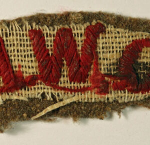 16th (County of London) Bttn. Queen’s Westminster Rifles (Q.W.R.) – WW1 Embroidered Shoulder Title Badge – SCARCE — Lot No. 6223 - Image 3