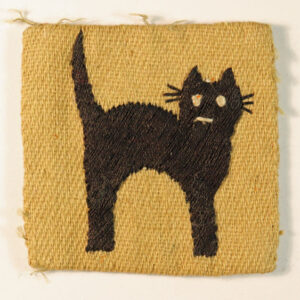 17th INDIAN DIVISION WW2 Embroidered Cloth Formation Sign Badge --- 6326 Lot No. 6326