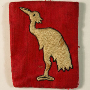 404th (EAST BENGAL) L of C Area WW2 Embroidered Formation Sign Badge ---  Lot No. 6283