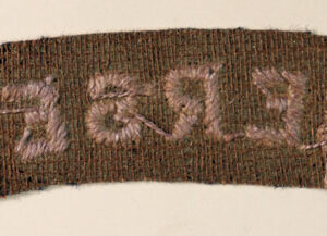 JERSEY – R.A.F. WW2 Embroidered Nationality Shoulder Title Badge – SCARCE  —  Lot No. 6344 - Image 3