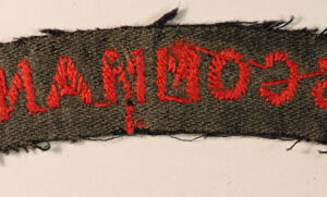 No.6 COMMANDO WW2 Embroidered Shoulder Title Badge —  Lot No. 6249 - Image 3
