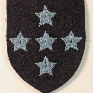 SOUTHERN COMMAND (Army Air Corps) WW2 Embroidered Formation Sign Badge - SCARCE ---  Lot No. 6257