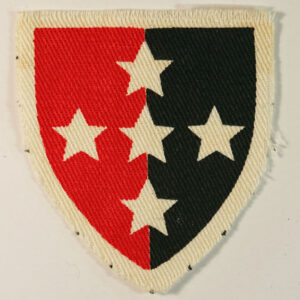 SOUTHERN COMMAND (Corps Of Military Police) WW2 Printed Formation Sign Badge - SCARCE - CALICO PRINTERS ---  Lot No. 6404