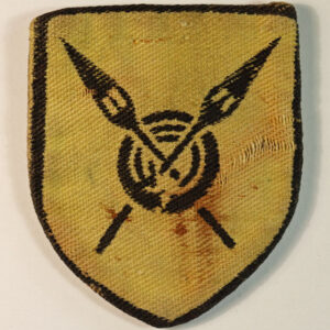 82nd (WEST AFRICAN) Division WW2 Printed Formation Sign Badge