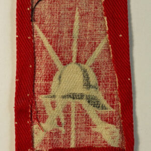 EAST CENTRAL DISTRICT WW2 Printed Formation Sign Badge - CALICO PRINTERS - Image 3