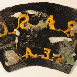R.A.S.C. / S.E.A.C. WW2 Embroidered Shoulder Title Badge —  Lot No. 6204 - Image 3