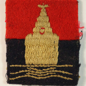 96th ARMY GROUP ROYAL ARTILLERY Embroidered Formation Sign Badge ---  Lot No. 6532