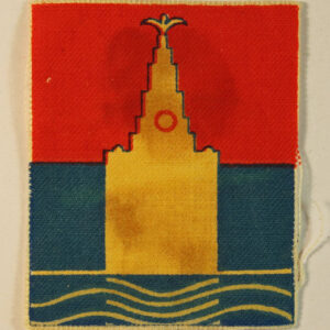 96th ARMY GROUP ROYAL ARTILLERY Printed Formation Sign Badge - VARIENT ---  Lot No. 6488