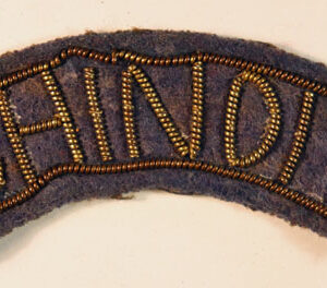 CHINDIT WW2 Bullion Embroidered Shoulder Title Badge - SCARCE ---  Lot No. 6467/SF18