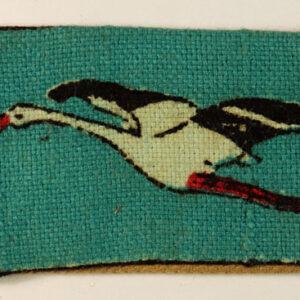 H.Q. L of C COMMAND (SOUTH BURMA DISTRICT) WW2 Printed Formation Sign Badge - SCARCE ---  Lot No. 6498