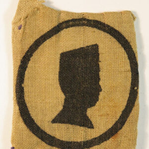 MADRAS SAPPERS & MINERS WW2 Printed Cloth Formation Sign Badge - SCARCE ---  Lot No. 6502