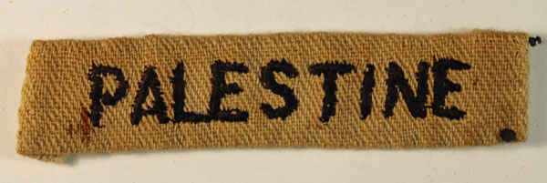 PALESTINE – Jewish Battalions WW2 Embroidered KD Shoulder Title Badge – SCARCE — Lot No. 6504