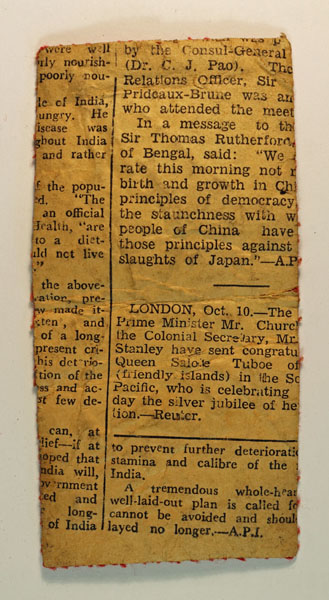 RAWALPINDI DISTRICT WW2 Indian Formation Sign Badge Uncut Facing Pair — Lot No. 6506 - Image 3