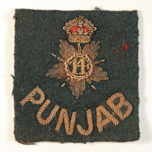 14th PUNJAB REGIMENT WW2 Officer's Bullion Pagri Flash Badge - SCARCE ---  Lot No. 6577