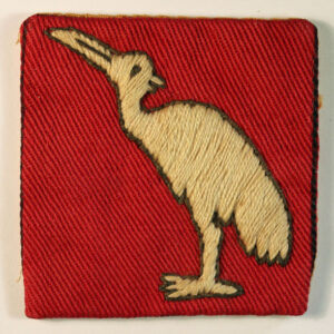 404th (EAST BENGAL) L of C Area WW2 Embroidered Formation Sign Badge ---  Lot No. 6380