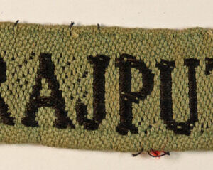 RAJPUT WW2 Embroidered Shoulder Title Badge ---  Lot No. 6598