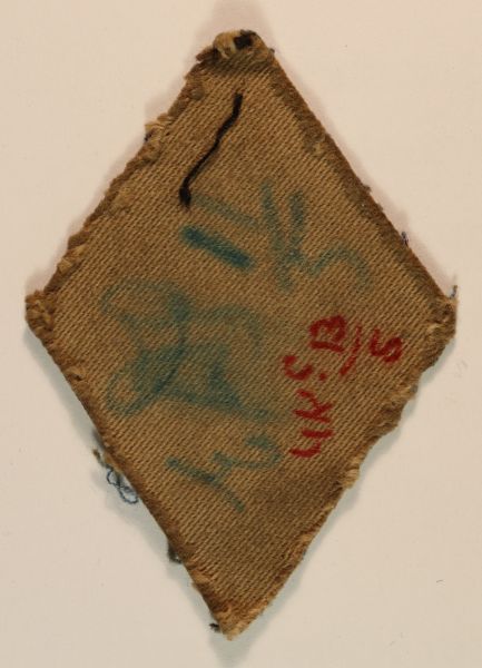 1st FREE FRENCH DIVISION WW2 Variant Painted Cloth Arm Badge (DISPLAY PATENTS) – SCARCE — Lot No. 6663/SS3 - Image 3