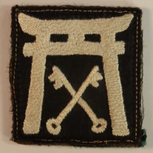 25th INDEPENDENT INFANTRY BRIGADE - Post-War Formation Sign Badge ---  Lot No. 6724