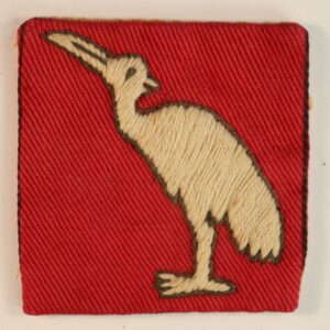 404th (EAST BENGAL) L of C Area WW2 Embroidered Formation Sign Badge ---  Lot No. 6737