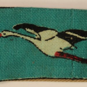 H.Q. L of C COMMAND (SOUTH BURMA DISTRICT) WW2 Variant Printed Formation Sign Badge - SCARCE ---  Lot No. 6745
