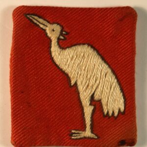 404th (EAST BENGAL) L of C Area WW2 Embroidered Formation Sign Badge ---  Lot No. 6825