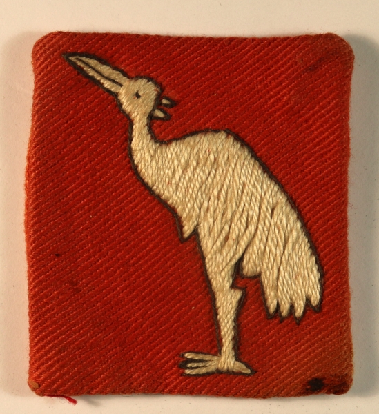 404th (EAST BENGAL) L of C Area WW2 Embroidered Formation Sign Badge — Lot No. 6825