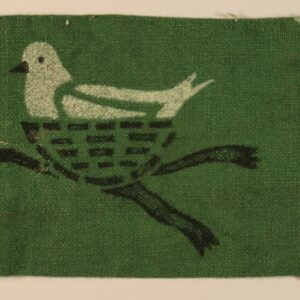 NORTHERN IRELAND DISTRICT WW2 Painted Formation Sign Badge - DISPLAY PATENTS ---  Lot No. 6896