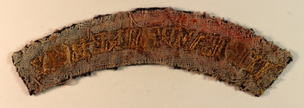 THE HAMPSHIRE REGT. 5th Battalion WW2 Embroidered Shoulder Title Badge — Lot No. 6906 - Image 3