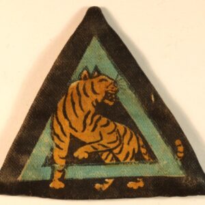 26th INDIAN DIVISION WW2 Painted Cloth Formation Sign Badge - VARIANT ---  Lot No. 6929