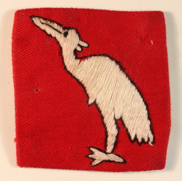404th (EAST BENGAL) L of C Area WW2 Embroidered Formation Sign Badge — Lot No. 6981