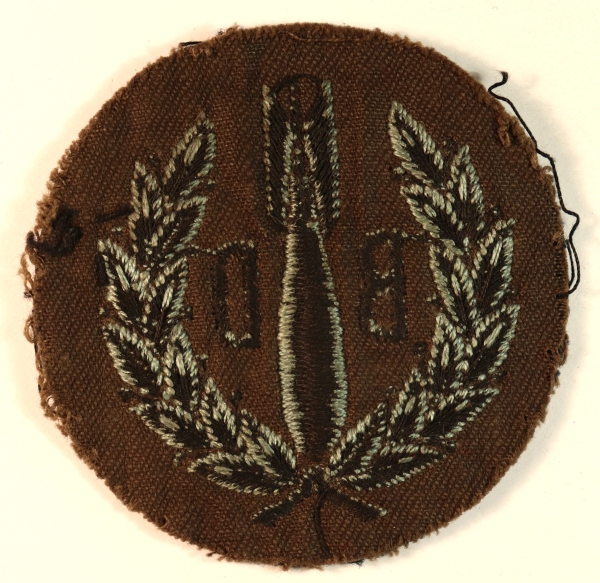 R.A.F. BOMB DISPOSAL – AMO A69 1941 WW2 Embroidered Arm Badge — Lot No. 6995 - Image 3